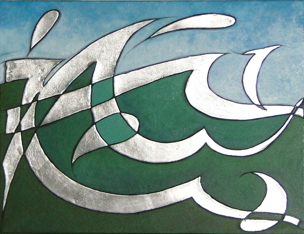 vagues marines